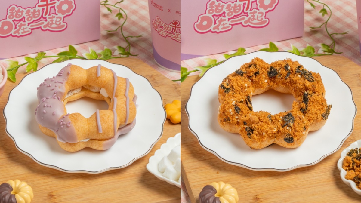 日本鳥取排隊生甜甜圈登台！「Truffle Donut」海外首店在高雄，５大必買口味、展店計畫
