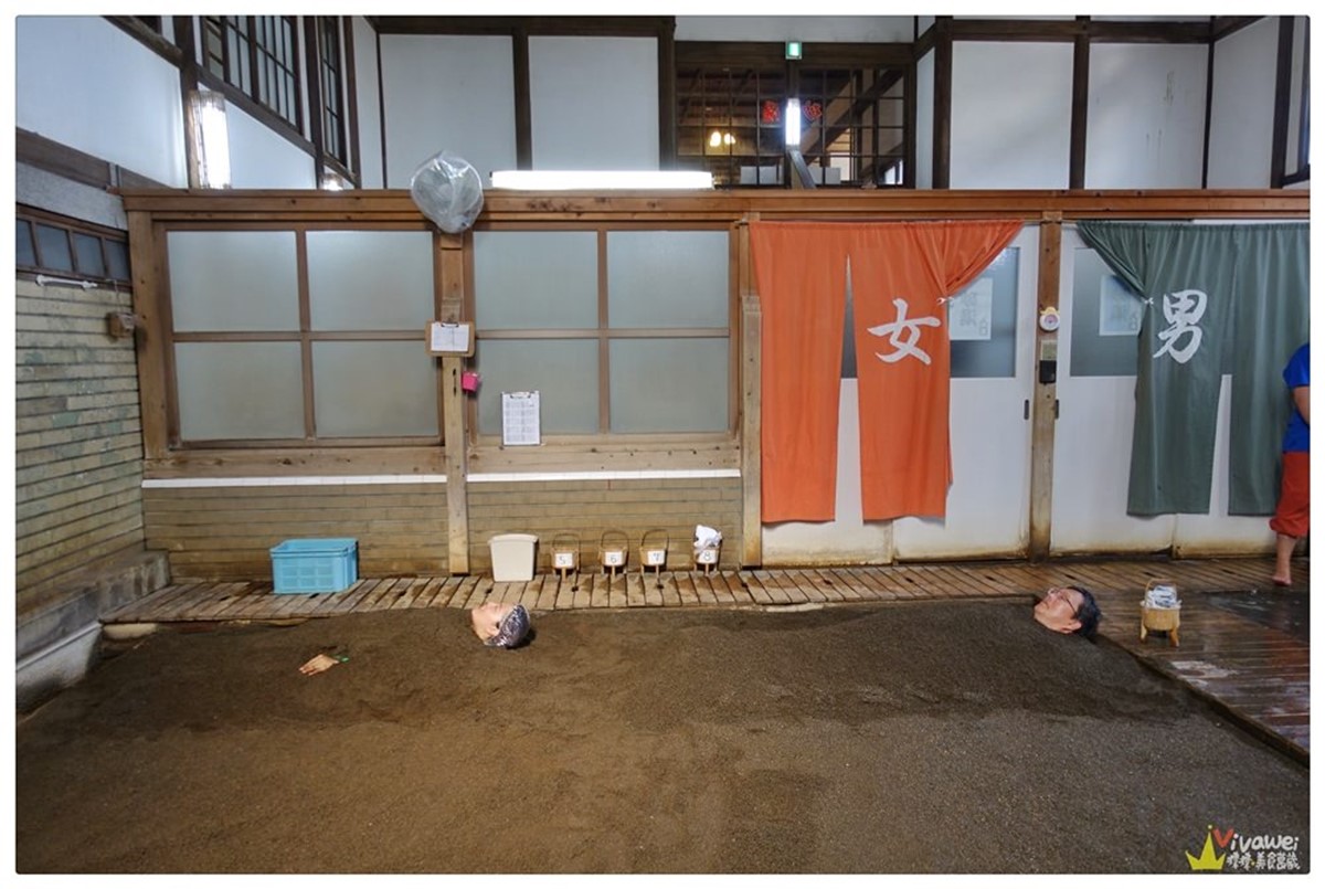 台南人拿出身分證！玩日本７城市、28景點享優惠，泡溫泉免費入場、逛美術館