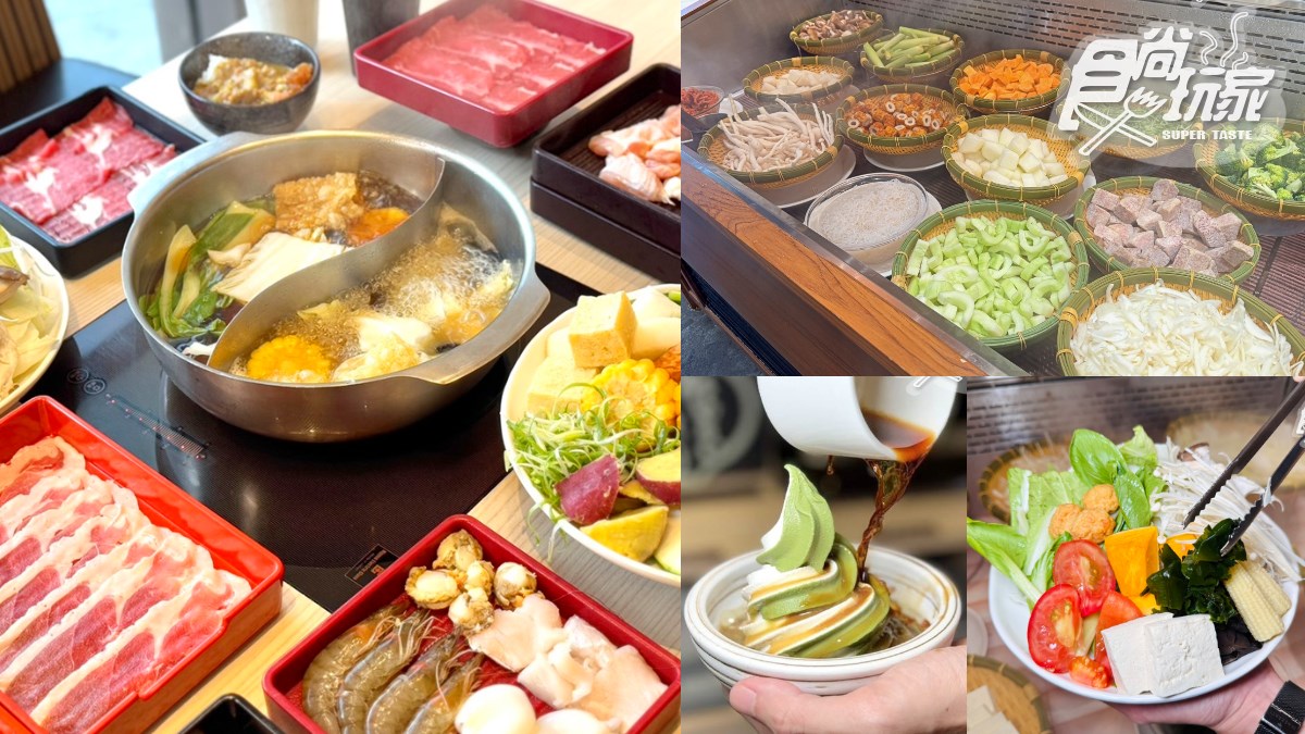 暢吃５小時延長了！480元火鍋＋自助吧吃到飽，咖哩飯、蛋糕甜品無限拿