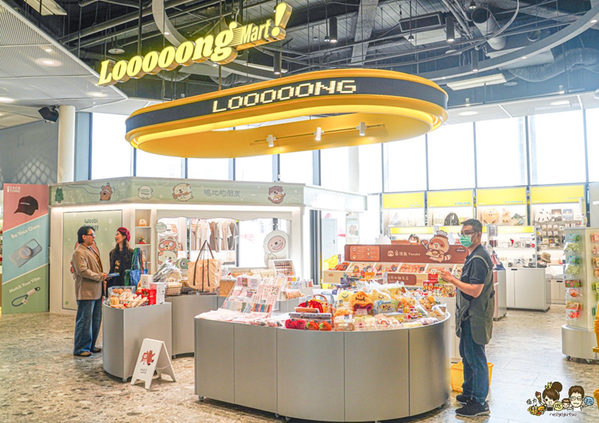 2026高雄新開幕５景點！森林動物園、海景新百貨、最大室內公園、高雄海洋館