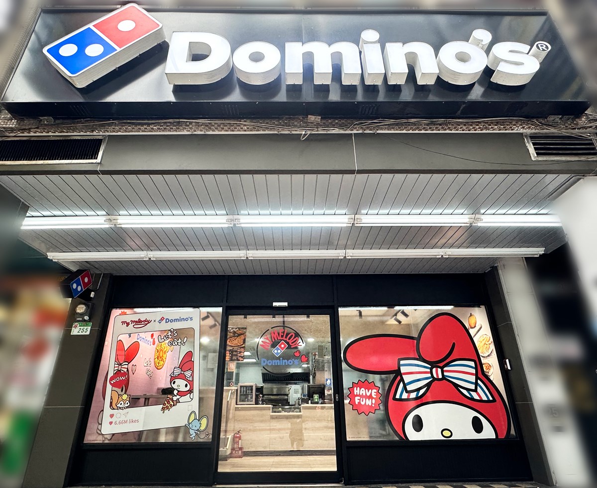 「達美樂Ｘ美樂蒂」首度聯名！超Q披薩盒＋周邊搶看，免費送招牌燈盲盒