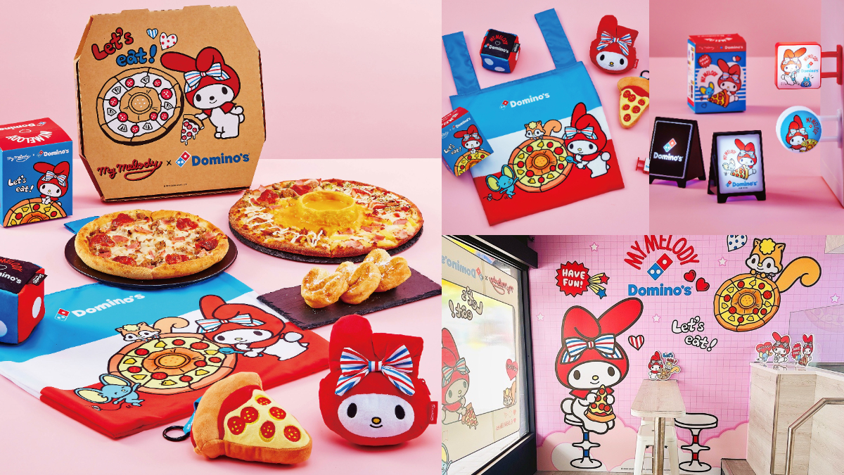 「達美樂Ｘ美樂蒂」首度聯名！超Q披薩盒＋周邊搶看，免費送招牌燈盲盒