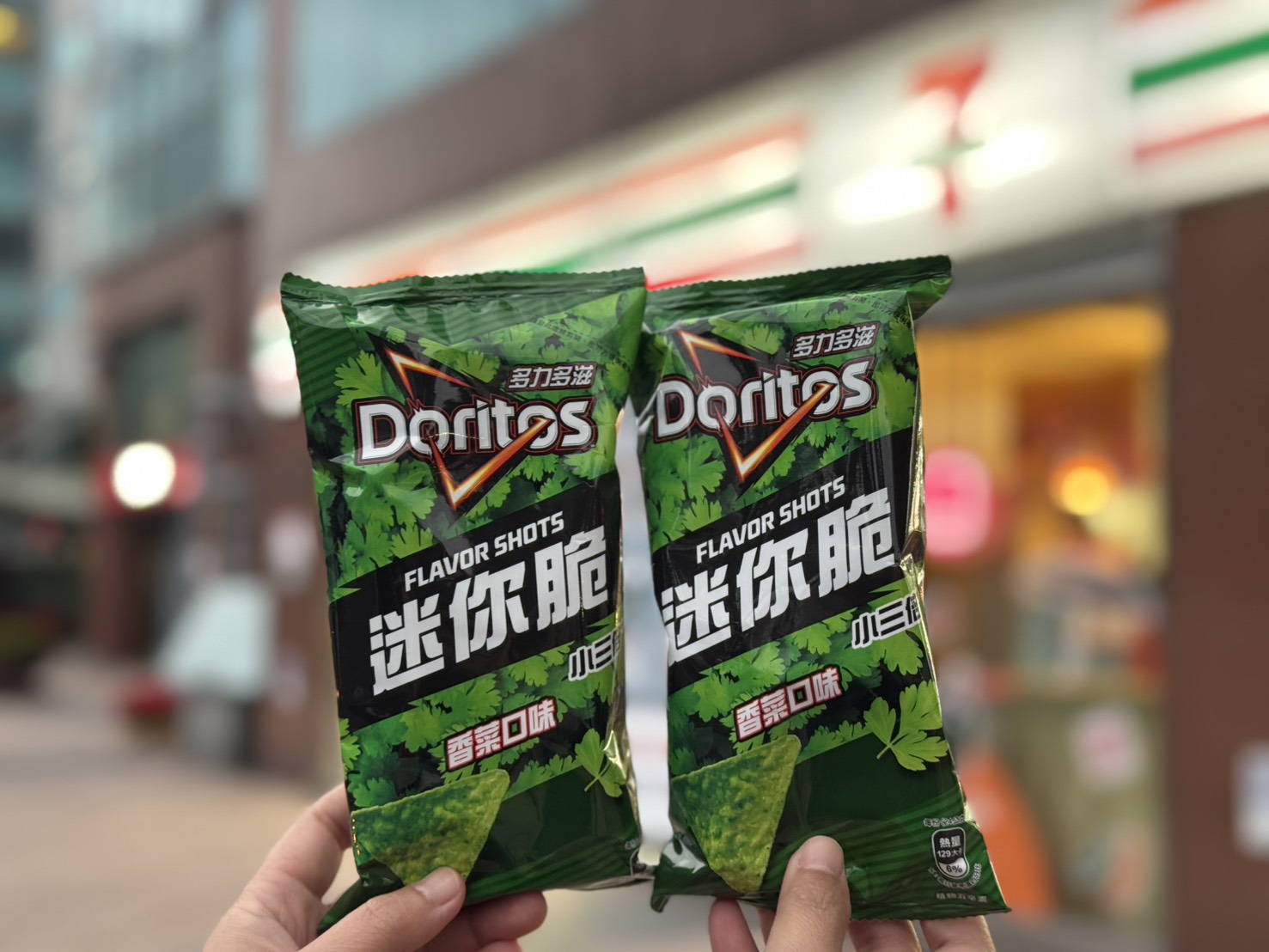 7-11買10送10、全家買６送６！超商１月咖啡、茶飲優惠，搶喝「椰香芋見西米露」