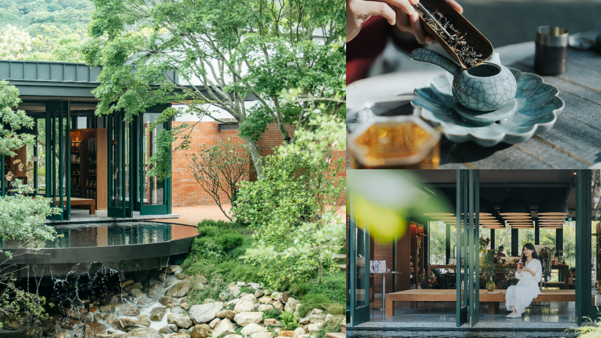 隱身苗栗山中「週末茶市集」這２天開逛！210場茶席體驗，12歲以下免費入園