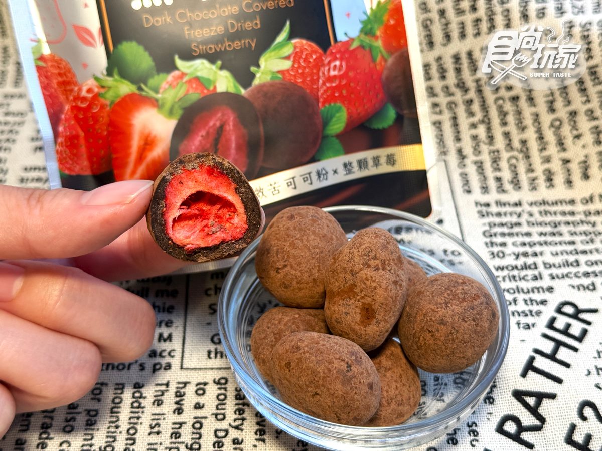 2026寶雅熱銷零食TOP10！「第１名」20元入手，帝王蟹餅乾、古早味零嘴都上榜