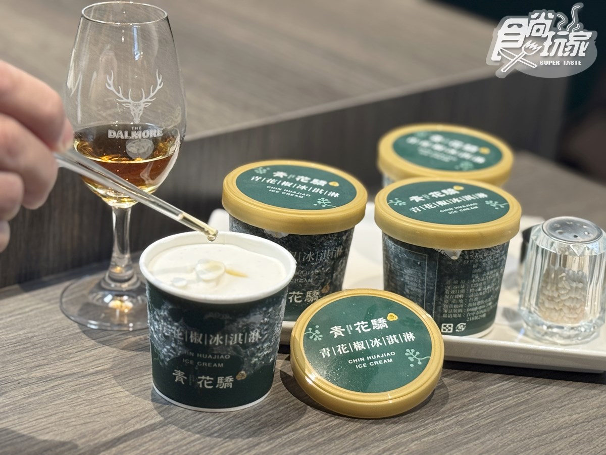 「青花驕」首度插旗信義！免費送椒麻雞、排骨酥，老饕必嗑威士忌冰淇淋