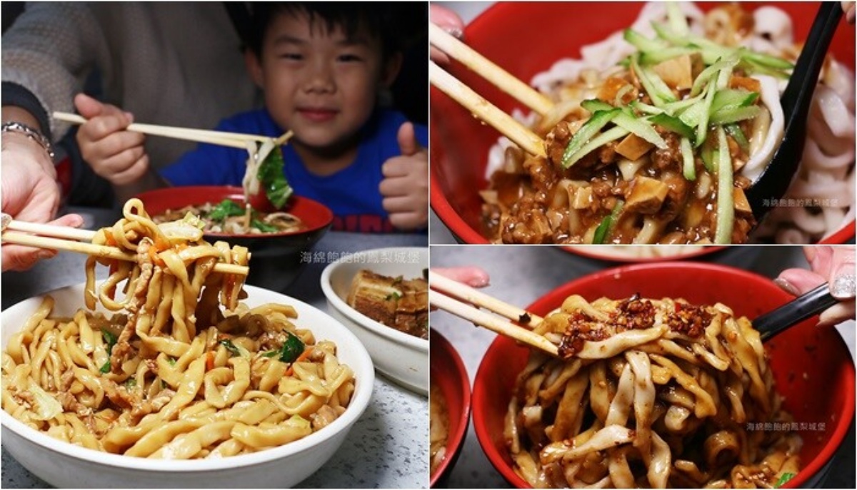 小凱悅南村小吃店