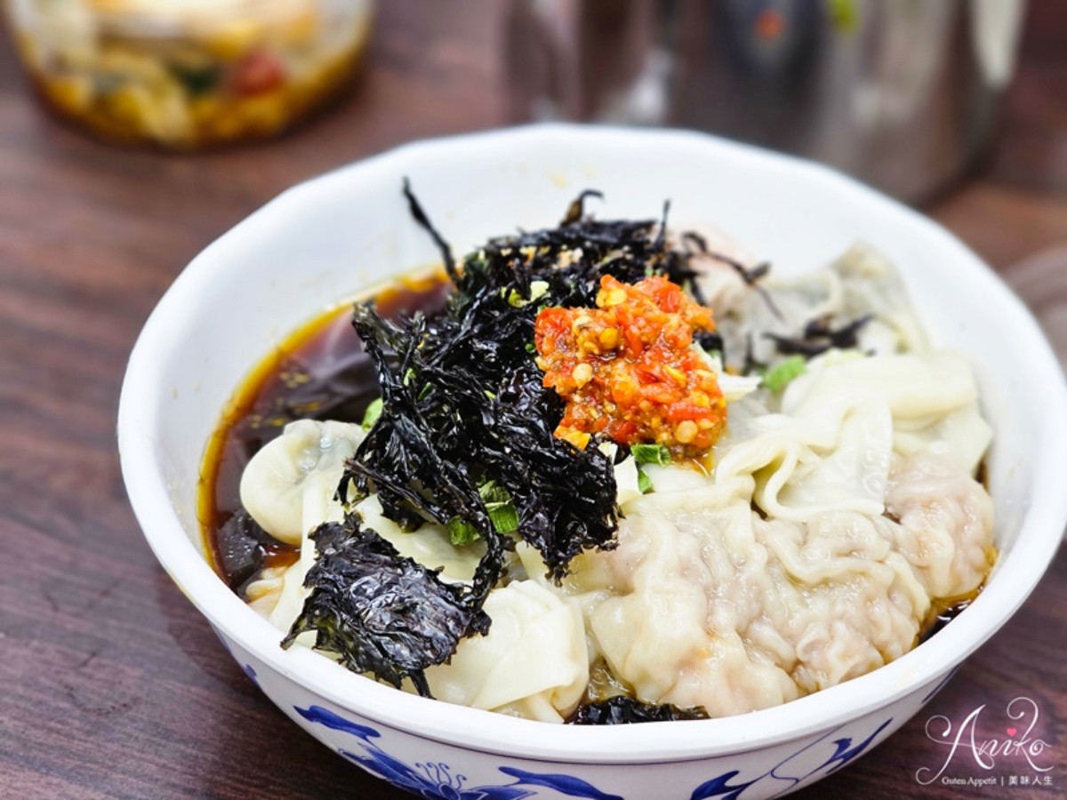 楊記大餛飩-統領店