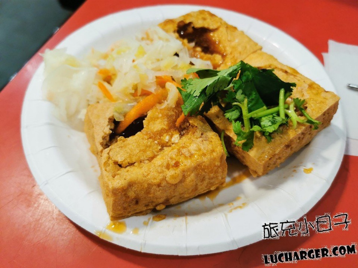 雅口麻辣豆腐專賣