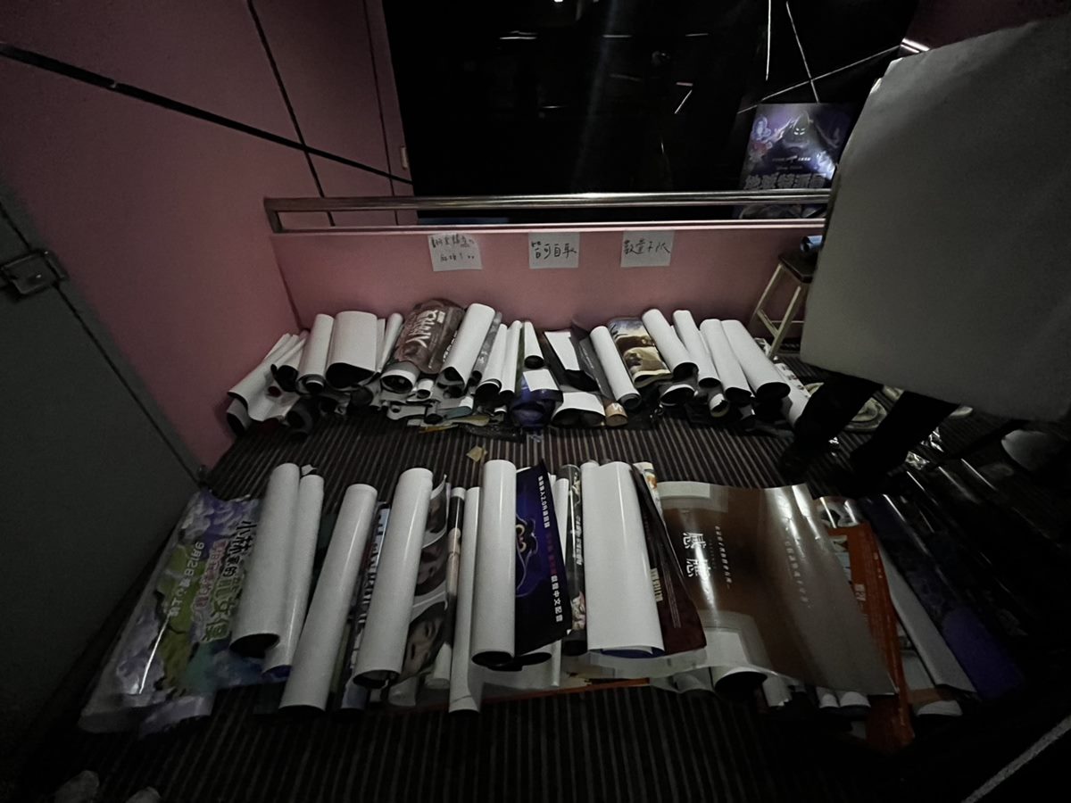 30年影城「這天」熄燈!電影海報、看板免費拿,領取方式+時間一次看 30年影城「這天」熄燈!電影海報、看板免費拿,領取方式+時間一次看