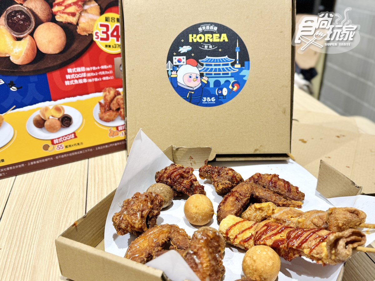 三商炸雞只要28元!5家炸雞優惠必搶,拿坡里買6送3、bb.q免費送蒜味雞 三商炸雞只要28元!5家炸雞優惠必搶,拿坡里買6送3、bb.q免費送蒜味雞