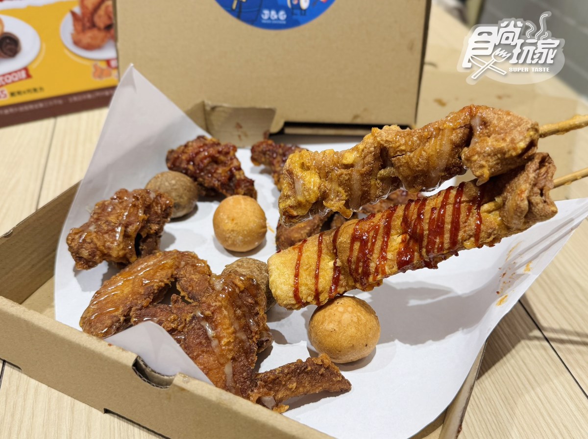 三商炸雞只要28元!5家炸雞優惠必搶,拿坡里買6送3、bb.q免費送蒜味雞 三商炸雞只要28元!5家炸雞優惠必搶,拿坡里買6送3、bb.q免費送蒜味雞