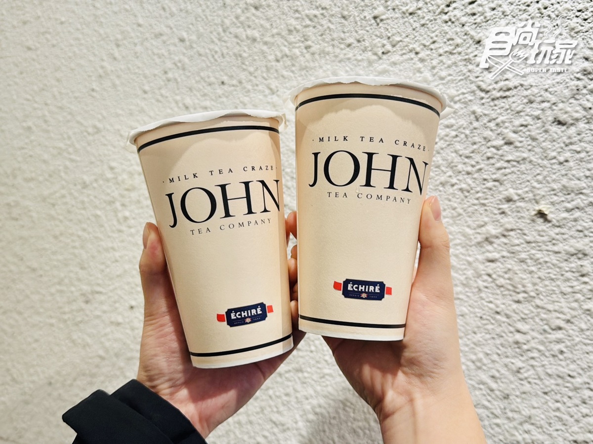 奶茶控快喝!清心首推「奶蓋飲」、約翰紅茶「艾許那提」,八曜免費送哈根達斯 奶茶控快喝!清心首推「奶蓋飲」、約翰紅茶「艾許那提」,八曜免費送哈根達斯