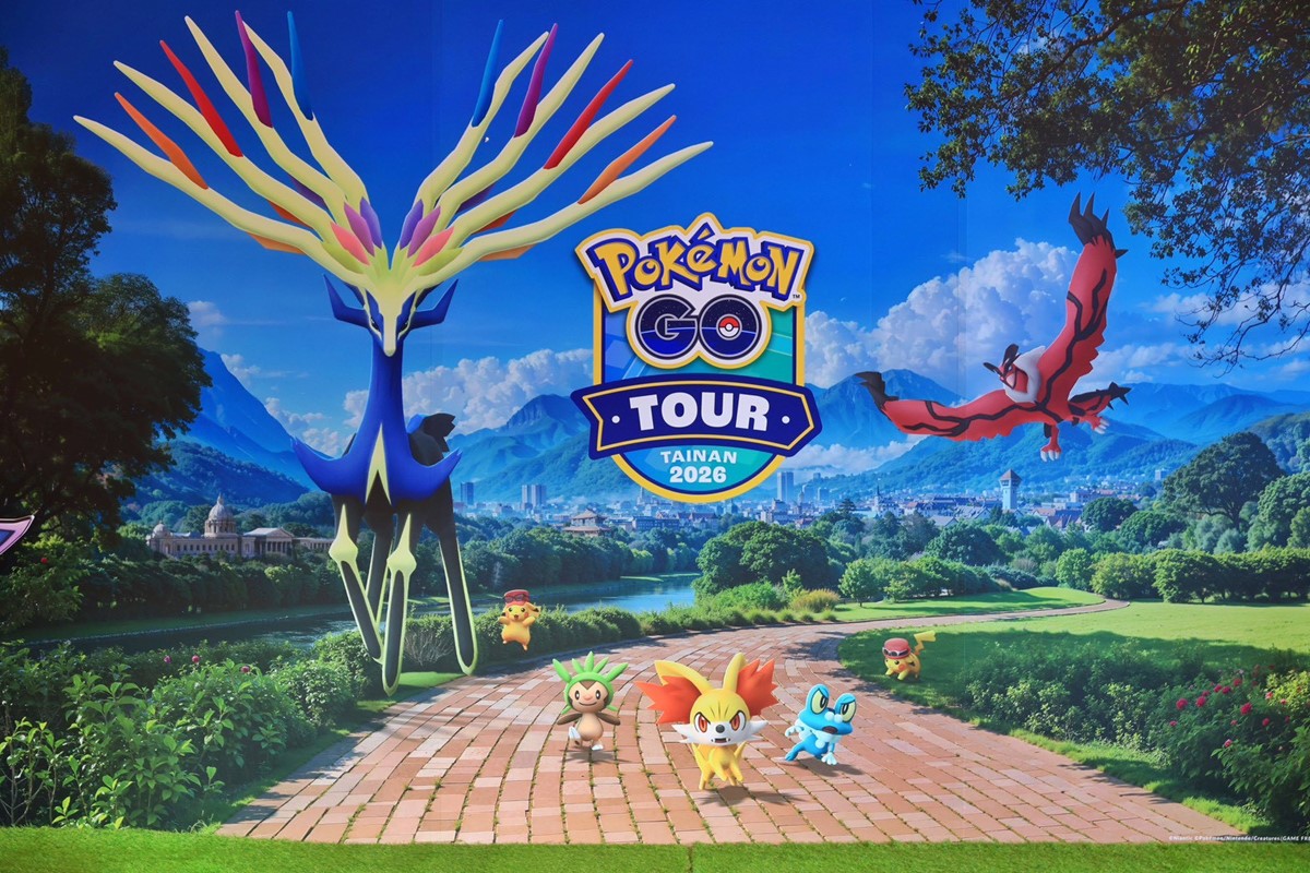 「Pokémon GO Tour」２月重回台南！全球首創寶可夢夜間光雕秀、送紀念手燈