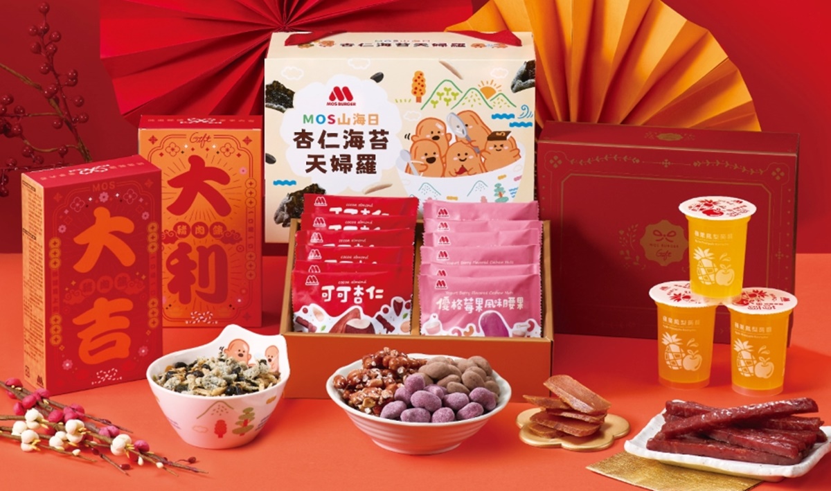 「摩斯漢堡買一送一」手刀搶！免費送超Q周邊，漢堡王牛肉堡只要59元