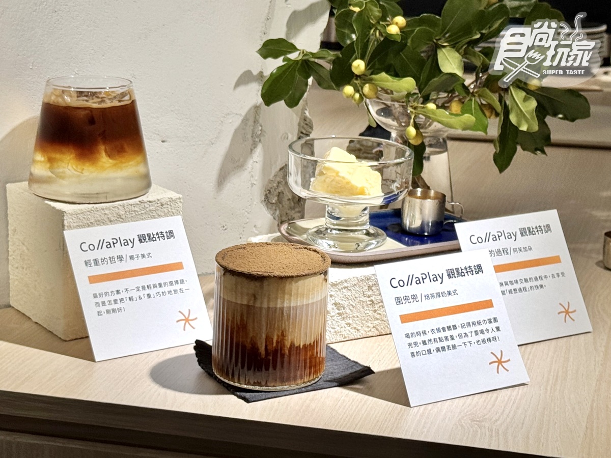 拖延症人救星！西門町百坪老屋咖啡廳「進度監督員」暴紅，５層樓重點帶逛