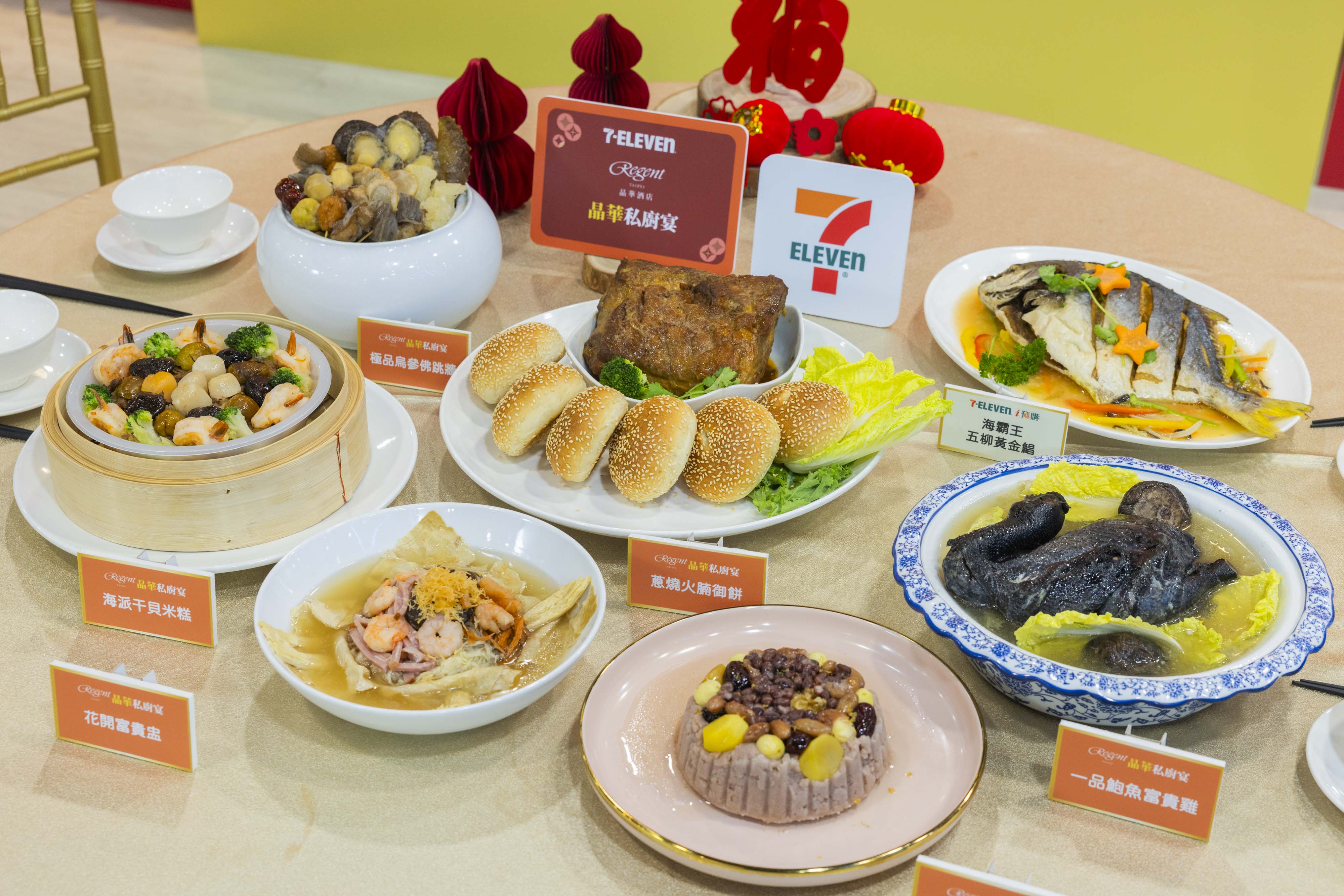 超商開賣「百元佛跳牆」！7-11百款年菜最澎派，寶可夢佛跳牆、南北辦桌、星級飯店