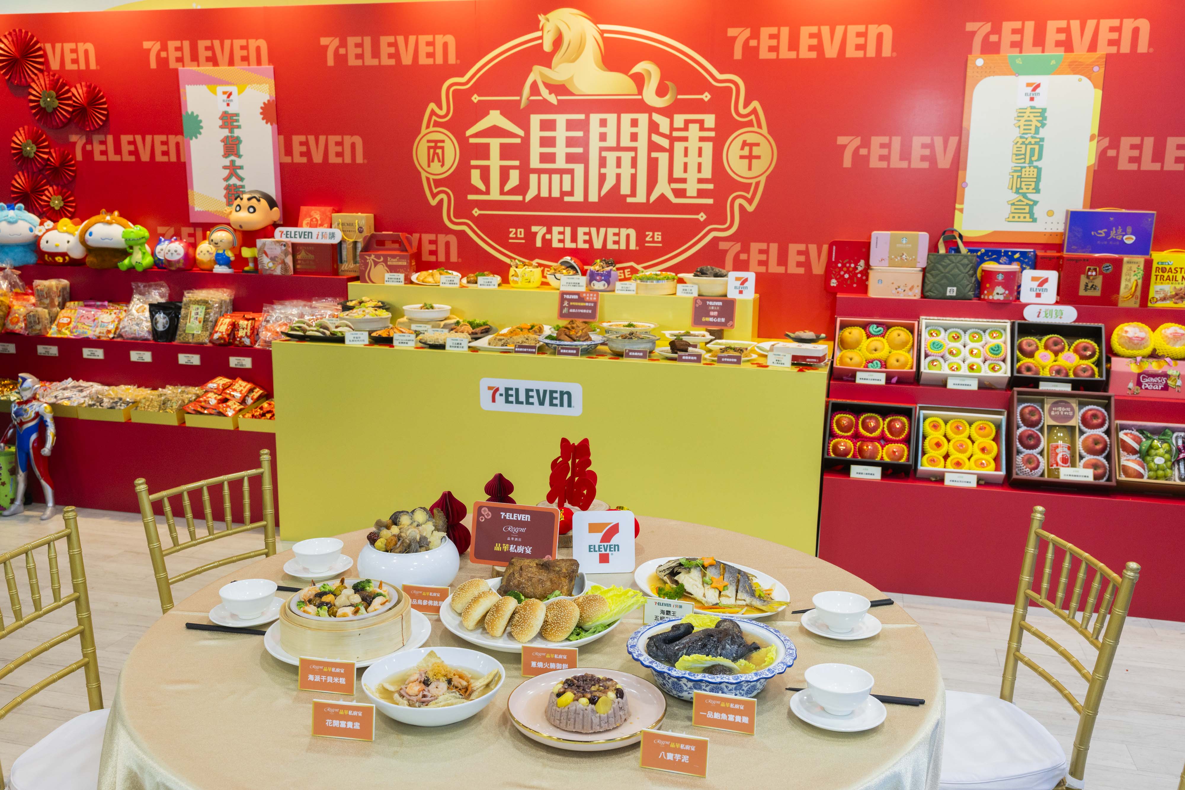 超商開賣「百元佛跳牆」！7-11百款年菜最澎派，寶可夢佛跳牆、南北辦桌、星級飯店