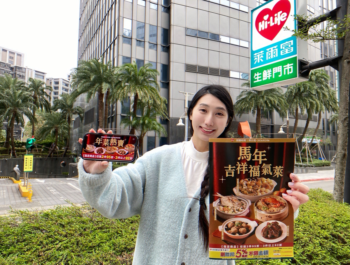 超商開賣「百元佛跳牆」！7-11百款年菜最澎派，寶可夢佛跳牆、南北辦桌、星級飯店