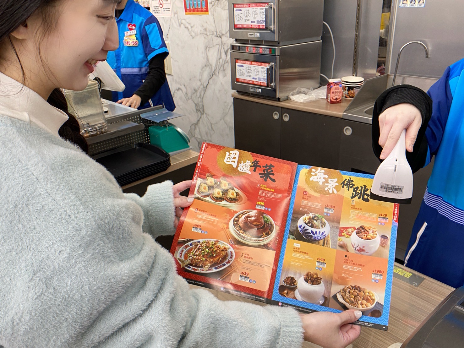 超商開賣「百元佛跳牆」！7-11百款年菜最澎派，寶可夢佛跳牆、南北辦桌、星級飯店