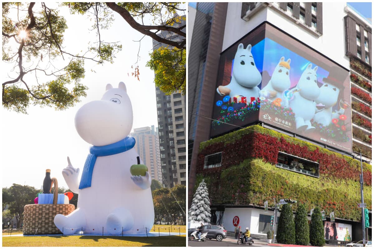 2026「馬年」燈會全攻略!全台各地燈會活動總整理,造型小提燈免費拿 2026「馬年」燈會全攻略!全台各地燈會活動總整理,造型小提燈免費拿