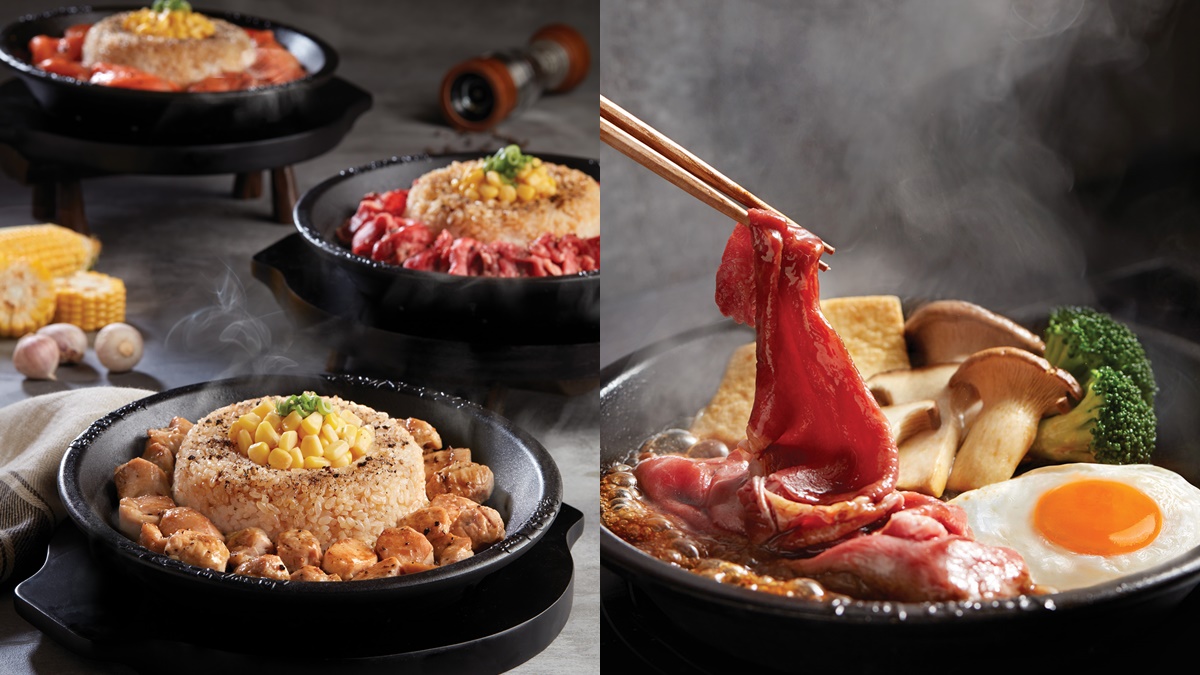 快閃１天「胡椒牛肉飯」買一送一！125元爽吃鐵板牛肉，加碼嗑牽絲起司雞排