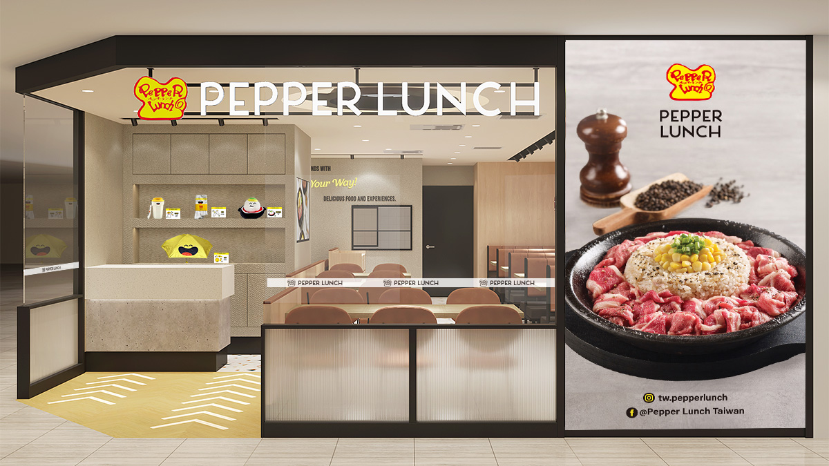 快閃1天「胡椒牛肉飯」買一送一!125元爽吃鐵板牛肉,加碼嗑牽絲起司雞排 快閃1天「胡椒牛肉飯」買一送一!125元爽吃鐵板牛肉,加碼嗑牽絲起司雞排