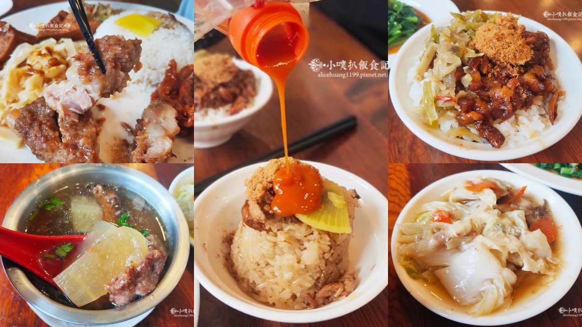 樂華夜市美食６：下港排骨酥湯