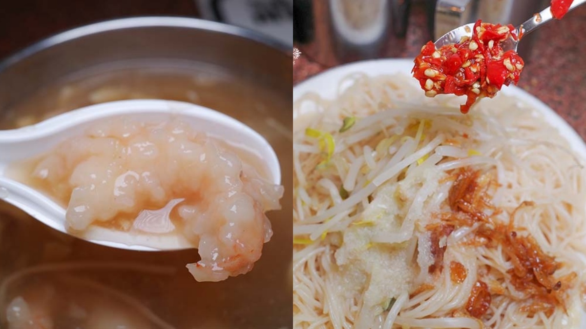 樂華夜市美食10：阿國蝦仁羹