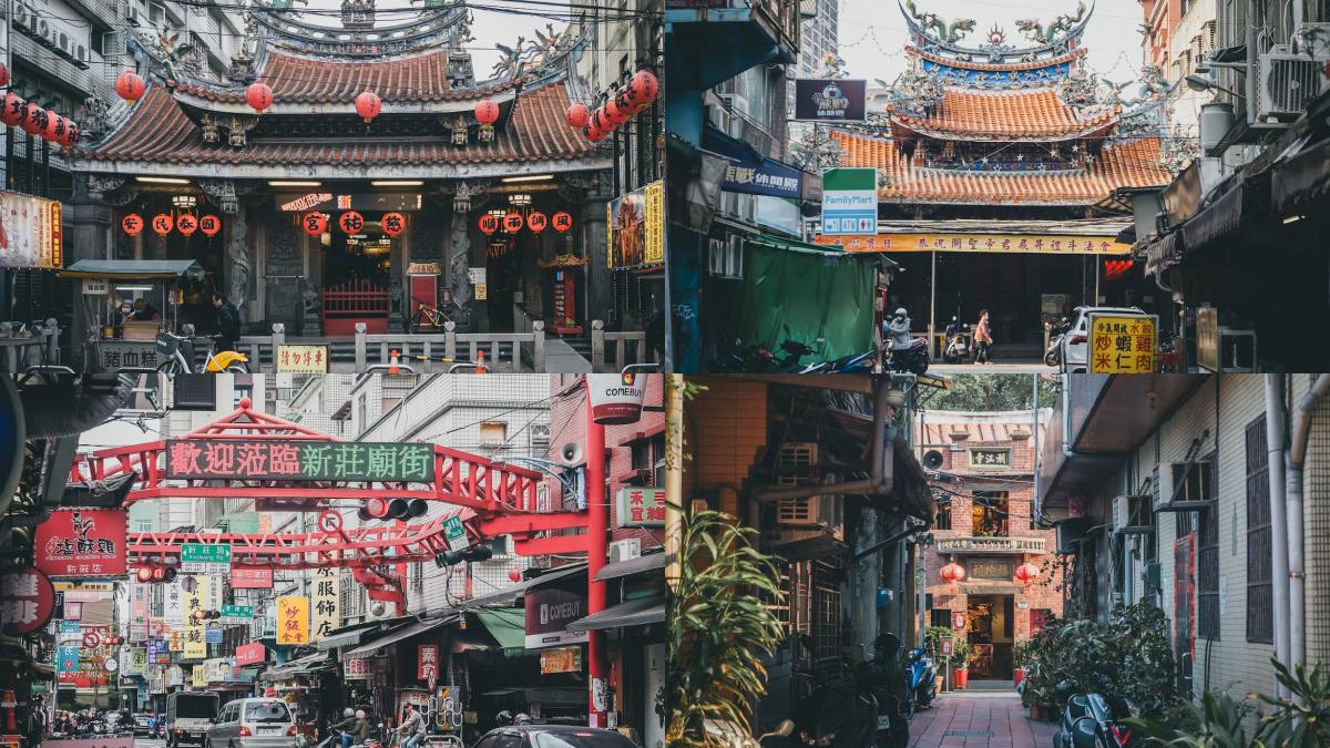 新莊廟街「三步一小廟，五步一大廟」