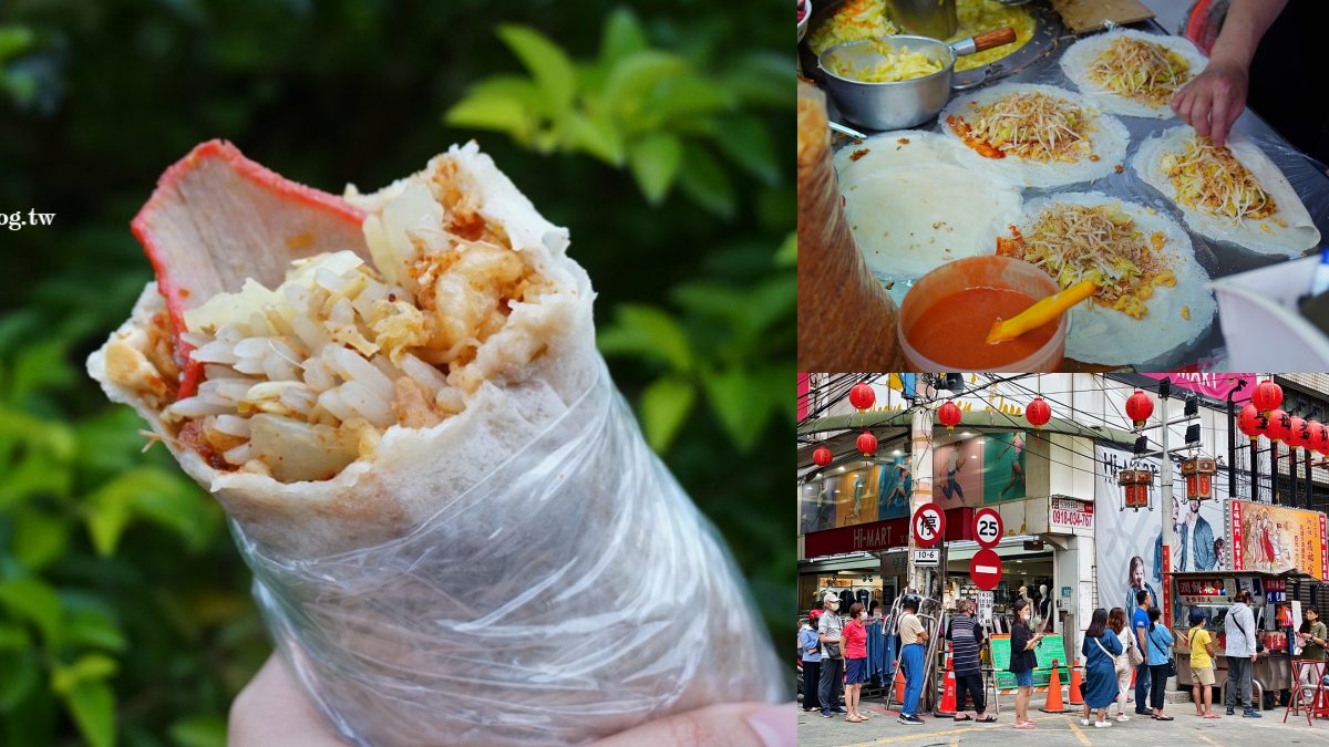 新莊廟街美食４：新莊廟街夜市潤餅捲