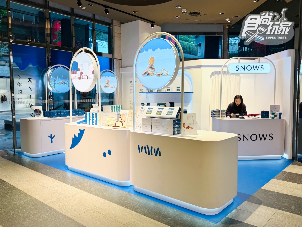 只有冬天吃得到！「北海道排隊２小時甜點」首度登台，夾心餅乾、可可球３款