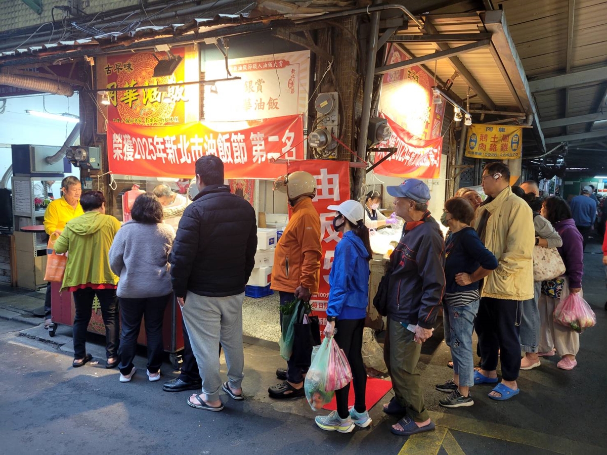 買600g送200g！新北最強油飯10家限時優惠，還有套餐、年菜試吃組合折價