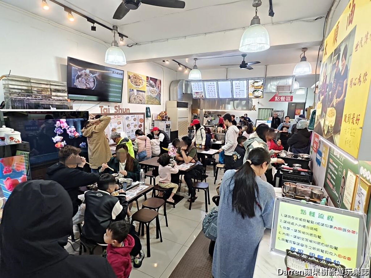 買600g送200g！新北最強油飯10家限時優惠，還有套餐、年菜試吃組合折價