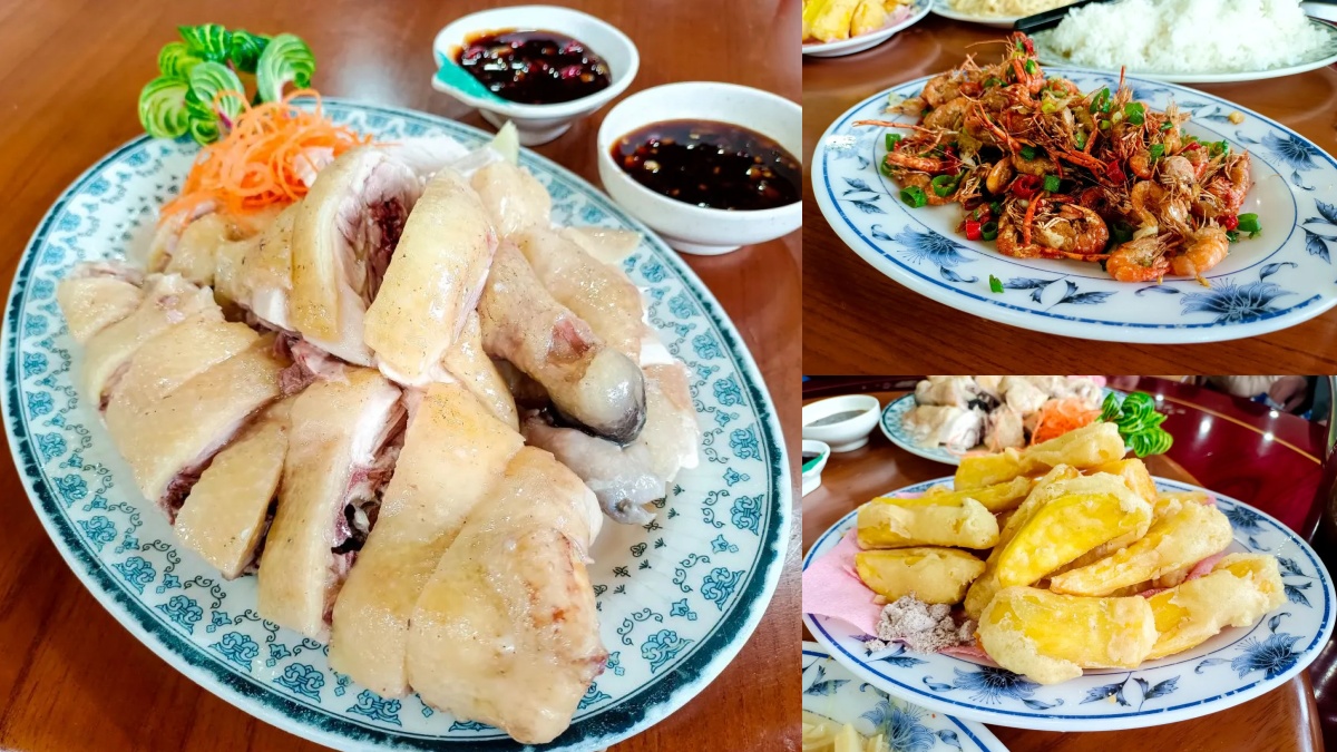 陽明山美食：全成土雞城