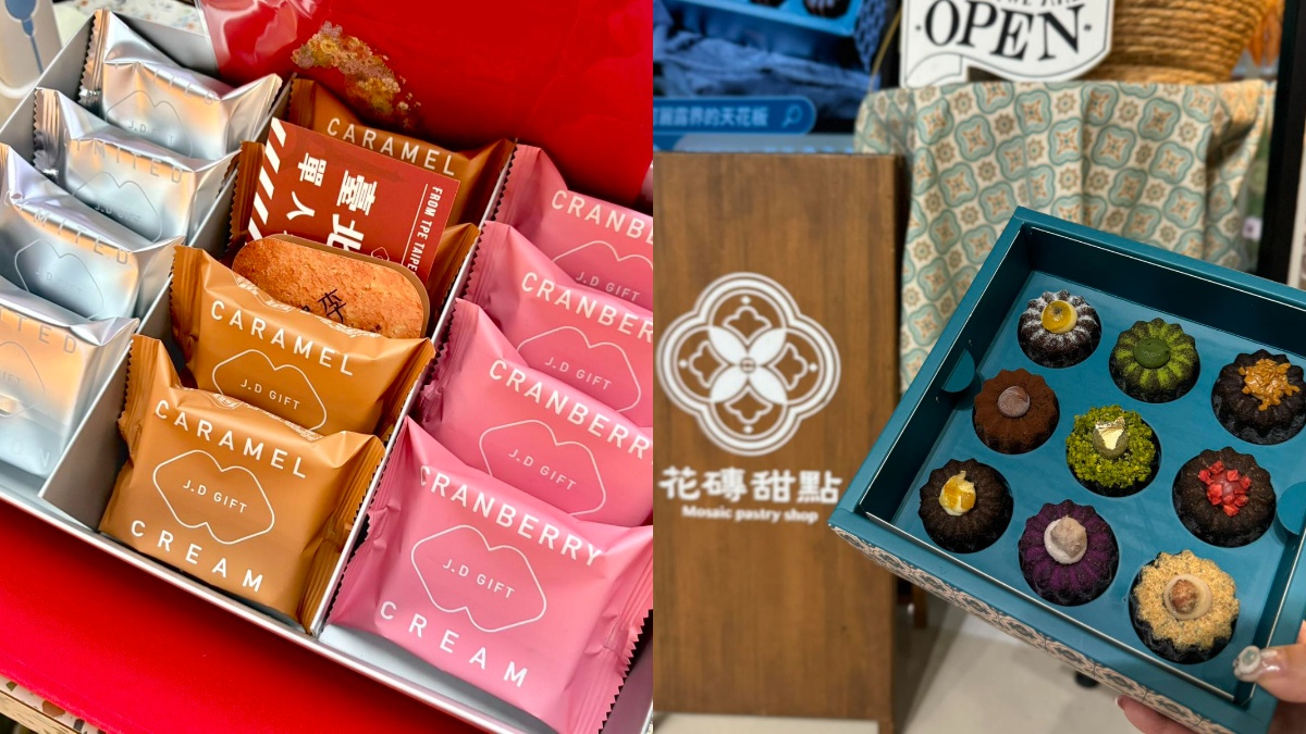 只有冬天吃得到！「北海道排隊２小時甜點」首度登台，夾心餅乾、可可球３款