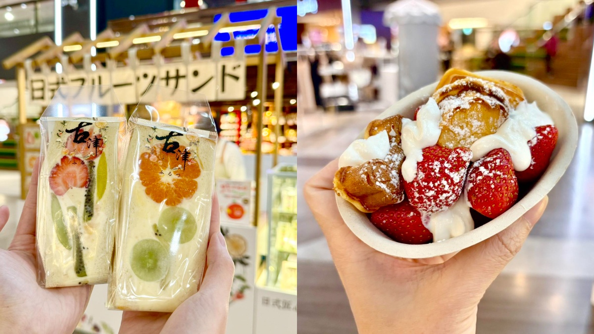 只有冬天吃得到！「北海道排隊２小時甜點」首度登台，夾心餅乾、可可球３款