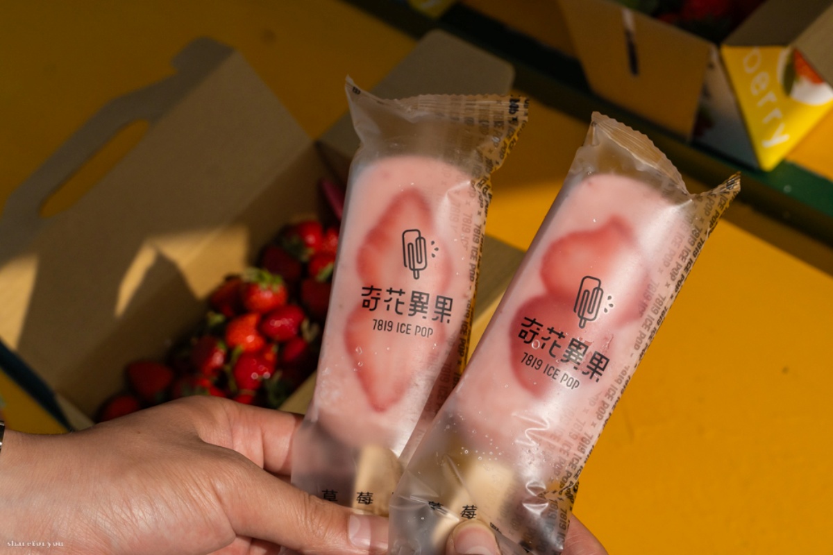 大湖草莓季必收！８間強大果園懶人包：稀有白草莓、韓系下午茶，連毛孩也能去