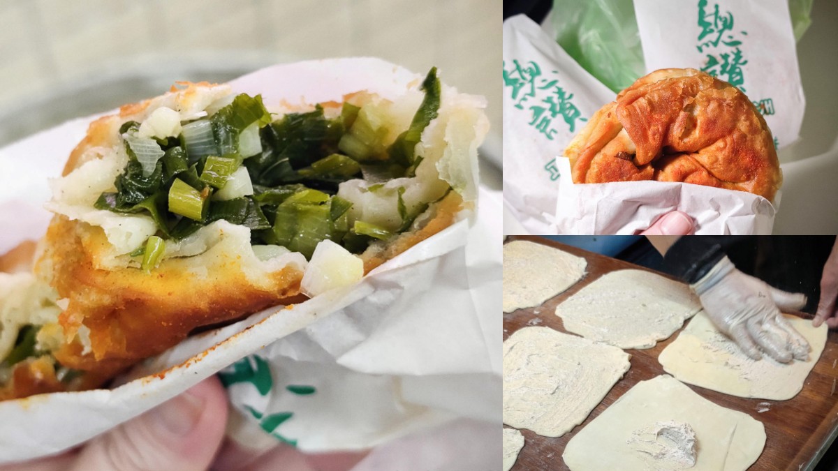蘆洲廟口夜市美食４：蘆洲總讚-手作蔥餅
