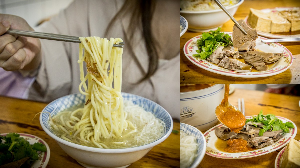 蘆洲廟口夜市美食３：蘆洲大廟口切仔麵