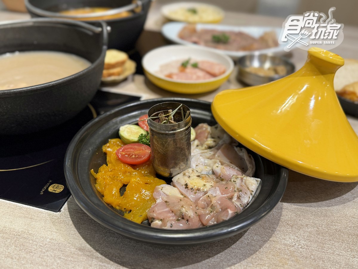 免費送Tefal鍋具!高CP值「雞湯火鍋」爽吃火焰雞+肋眼牛,開心果冰吃到飽 免費送Tefal鍋具!高CP值「雞湯火鍋」爽吃火焰雞+肋眼牛,開心果冰吃到飽