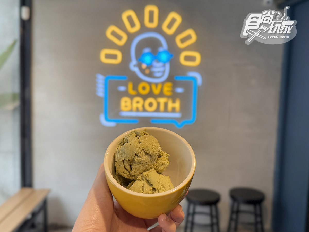 免費送Tefal鍋具!高CP值「雞湯火鍋」爽吃火焰雞+肋眼牛,開心果冰吃到飽 免費送Tefal鍋具!高CP值「雞湯火鍋」爽吃火焰雞+肋眼牛,開心果冰吃到飽