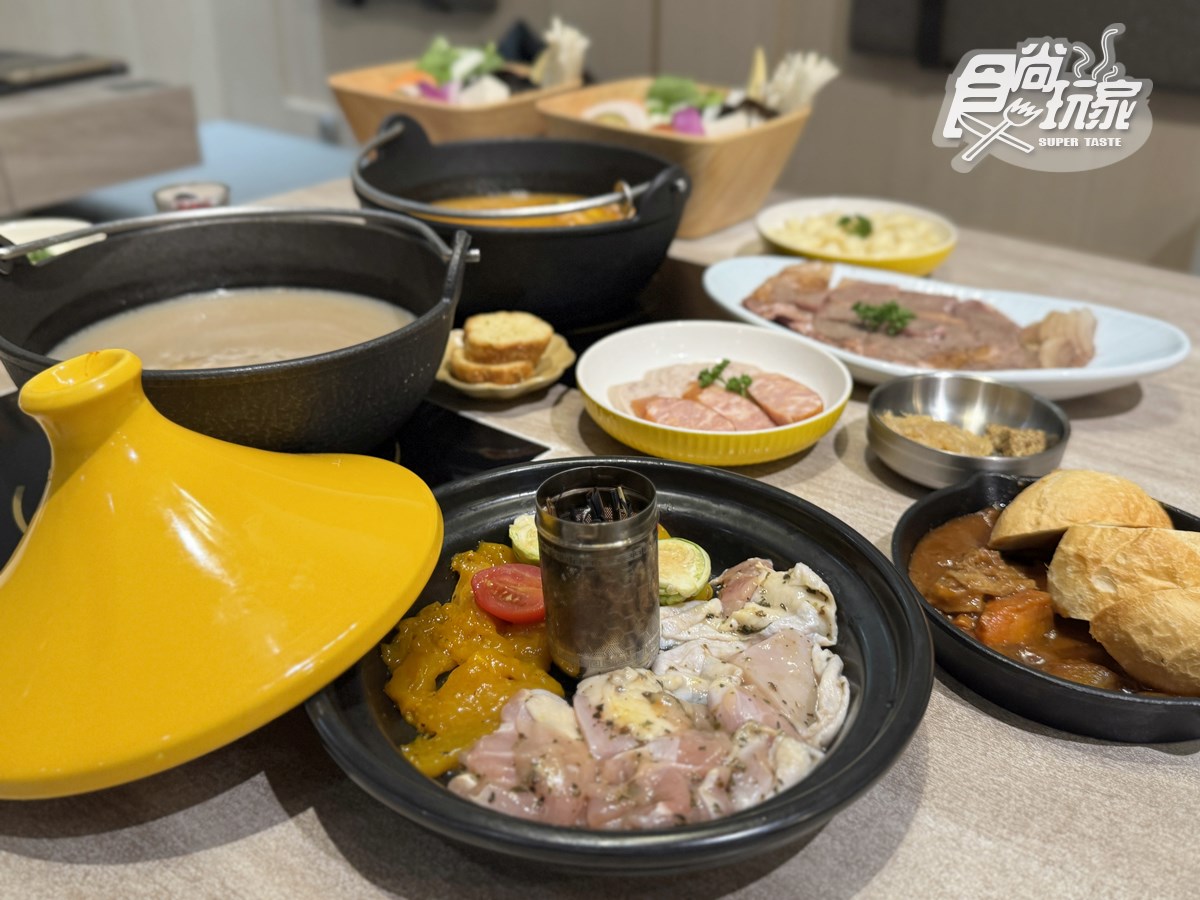 免費送Tefal鍋具!高CP值「雞湯火鍋」爽吃火焰雞+肋眼牛,開心果冰吃到飽 免費送Tefal鍋具!高CP值「雞湯火鍋」爽吃火焰雞+肋眼牛,開心果冰吃到飽