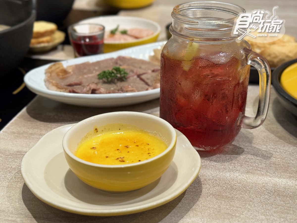 免費送Tefal鍋具!高CP值「雞湯火鍋」爽吃火焰雞+肋眼牛,開心果冰吃到飽 免費送Tefal鍋具!高CP值「雞湯火鍋」爽吃火焰雞+肋眼牛,開心果冰吃到飽