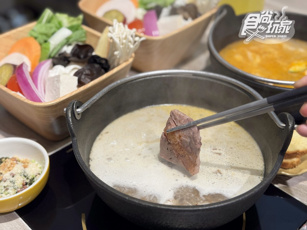 免費送Tefal鍋具!高CP值「雞湯火鍋」爽吃火焰雞+肋眼牛,開心果冰吃到飽 免費送Tefal鍋具!高CP值「雞湯火鍋」爽吃火焰雞+肋眼牛,開心果冰吃到飽