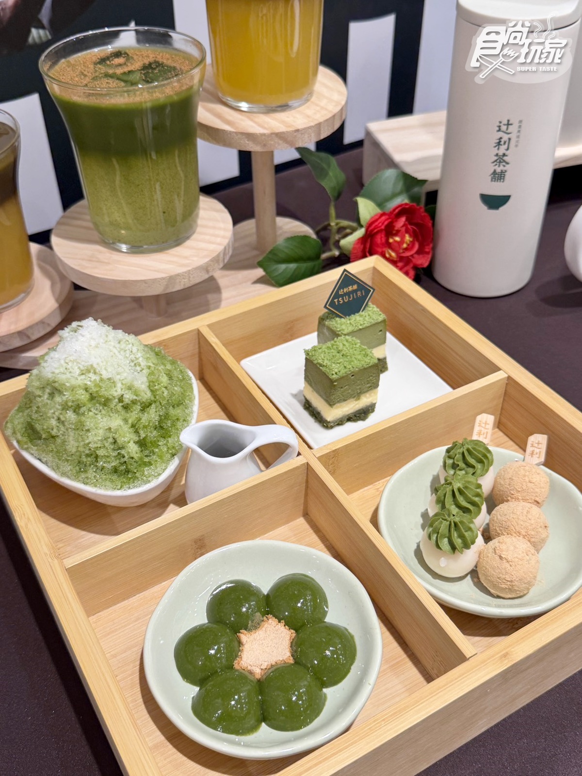 抹茶控就等這波!百年抹茶名店「4宮格甜點+雙茶淋醬自由加」,再吃聯名可麗餅 抹茶控就等這波!百年抹茶名店「4宮格甜點+雙茶淋醬自由加」,再吃聯名可麗餅