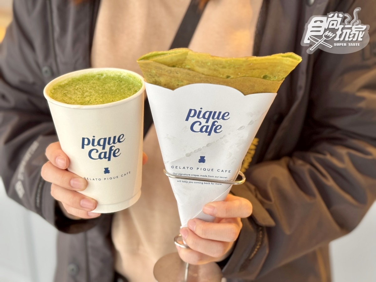 抹茶控就等這波!百年抹茶名店「4宮格甜點+雙茶淋醬自由加」,再吃聯名可麗餅 抹茶控就等這波!百年抹茶名店「4宮格甜點+雙茶淋醬自由加」,再吃聯名可麗餅