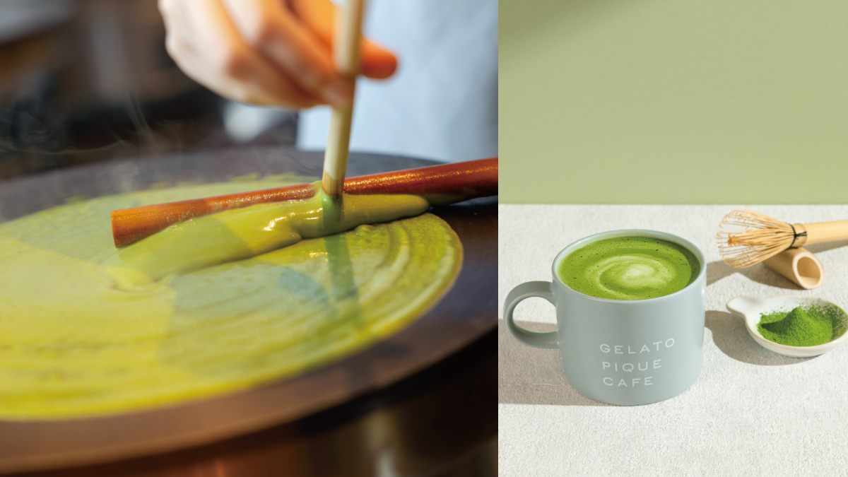 抹茶控就等這波!百年抹茶名店「4宮格甜點+雙茶淋醬自由加」,再吃聯名可麗餅 抹茶控就等這波!百年抹茶名店「4宮格甜點+雙茶淋醬自由加」,再吃聯名可麗餅