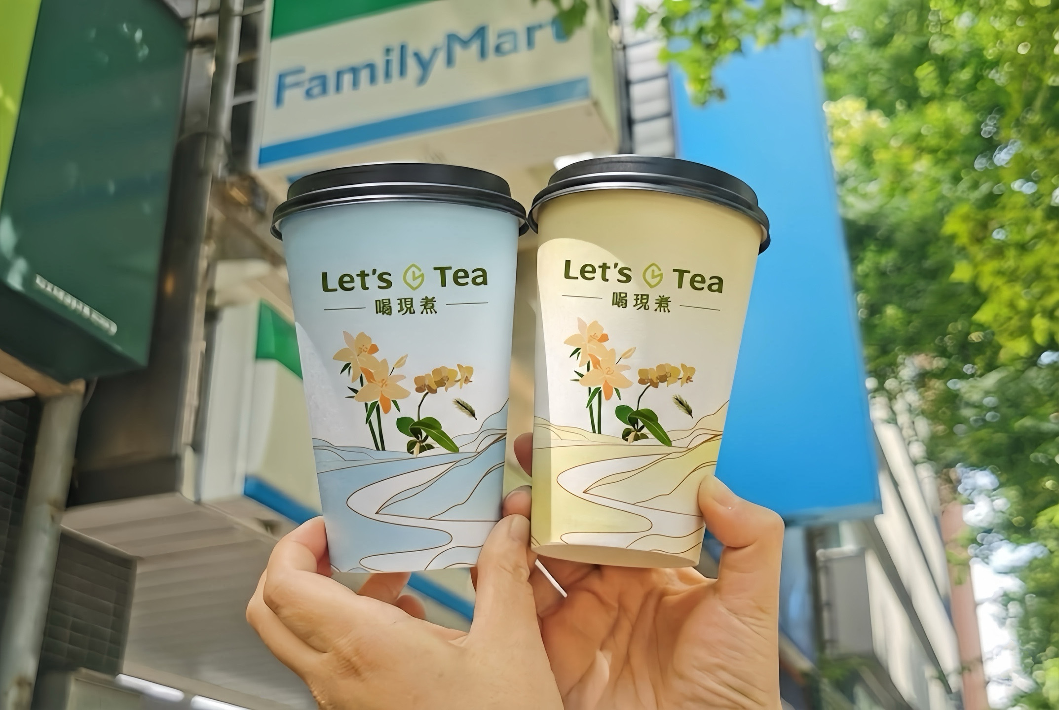 全家霜淇淋加10元多1件!超商週末優惠:7-11草莓霜淇淋半價,現煮茶10元喝 全家霜淇淋加10元多1件!超商週末優惠:7-11草莓霜淇淋半價,現煮茶10元喝