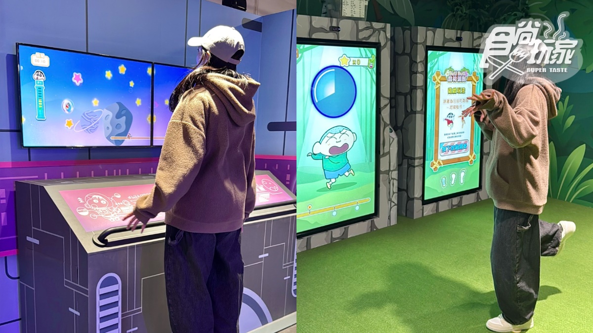 亞洲最大400坪「蠟筆小新互動展」登台！10大沉浸展區、互動遊戲５亮點帶逛